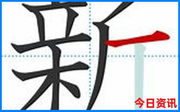 2025澳门特马今晚开奖现场实况视频下载