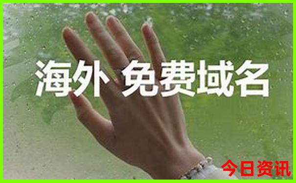 旅游景点推荐国内便宜又好玩