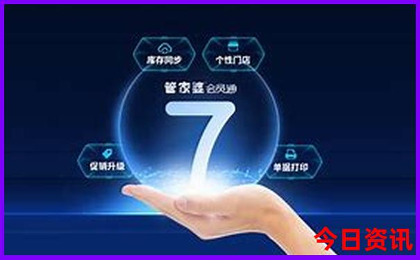 暑假哪里避暑最好